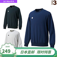 DESCENTE 迪桑特 圆领运动衫/男女通用(DMC-2602) 海军蓝 S