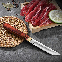 派莱斯（PLYS）蒙古手把肉小刀家用水果刀削皮刀吃肉小刀牛排刀羊肉刀多功能刀 木柄吃肉小刀