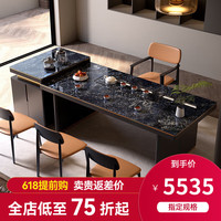 凡创佳品岩板书桌茶桌一体两用现代简约老板办公桌轻奢写字台成人书房书桌 2.3m阿尔卑斯蓝岩板书桌【带轮
