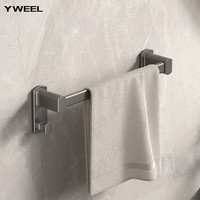 一卫(yweel)毛巾架免打孔浴室置物架厕所太空铝卫生间挂双杆毛巾杆 枪灰色单杆30CM-993638