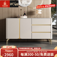 新品安嘉意式轻奢别墅玄关柜隔断客厅柜子靠墙储物柜实木装饰柜现代餐边柜 1.2米岩板餐边柜（120*40*82cm）