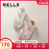 BeLLE 百丽 童鞋女童水晶凉鞋儿童公主鞋