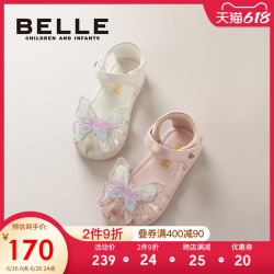 BeLLE 百丽 童鞋女童水晶凉鞋儿童公主鞋