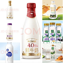 京东自营  鲜奶定期购  买10期赠10期（每日鲜语14.95/瓶、伊利13.45元/瓶、悦鲜活14.4元/瓶）