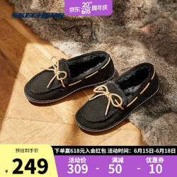 SKECHERS 斯凯奇 冬女毛绒豆豆鞋一脚蹬乐福鞋平底舒适棉32782 BLK黑色 37.5