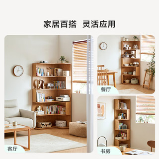LINSY KIDS 林氏儿童书柜简约转角书架落地储物收纳柜子 KN6X-A转角书架0.4m
