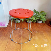 迈亚家具鞋凳时尚小凳子欧式客厅家用矮凳创意加厚小圆凳塑料凳换 玫红色 40cm中高红八孔