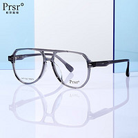 Prsr 帕莎 眼镜框 男士双梁飞行员款板材大框近视眼镜架 可配近视镜片 PA71022 C9-透明色