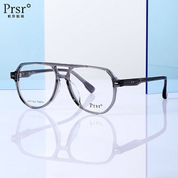 Prsr 帕莎 眼镜框 男士双梁飞行员款板材大框近视眼镜架 可配近视镜片 PA71022 C9-透明色