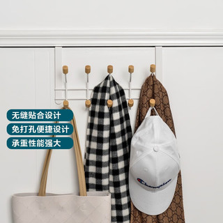 LINSY 林氏家居 门后挂架铁艺墙上收纳置物架免打孔衣帽架LS508 门后4勾