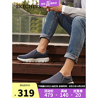 SKECHERS 斯凯奇 男鞋运动鞋懒人一脚蹬舒适缓震软底健步休闲鞋男54736 NVGY43.5