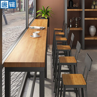 唐辑实木吧台桌家用靠窗酒吧桌椅咖啡厅奶茶店阳台餐桌280*40*105cm