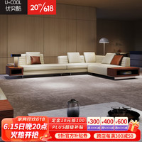 优奕酷意式极简真皮沙发简约现代大户型转角客厅家具边几组合 组合F-米洛提