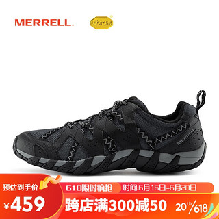 MERRELL 迈乐 休闲MAIPO水蜘蛛溯溪鞋舒适透气防滑耐磨轻便涉水鞋快干透气