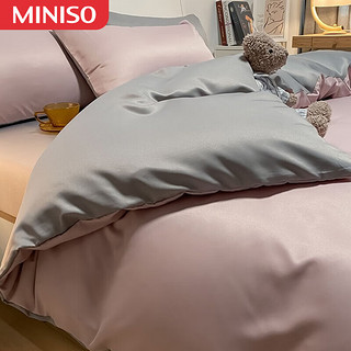 名创优品（MINISO）冰丝床上四件套夏季轻奢风裸睡床品宿舍床单被套床笠 粉灰 1.5/1.8米床单款四件套