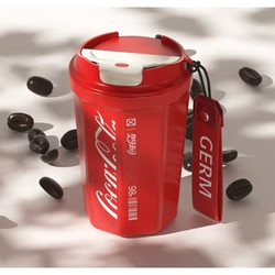 germ 格沵 可口可乐联名款 咖啡杯 390ml 红色