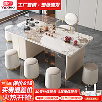 雅行岩板茶桌椅组合家用轻奢客厅阳台现代简约小户型茶台自动烧水一体 单茶台 120x70cm