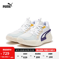 彪马（PUMA）官方 新款男女篮球鞋COURT RIDER CHAOS SLASH 378052 白-紫罗兰-05 41