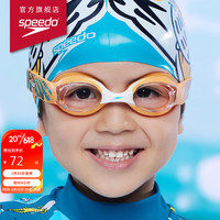 速比涛（Speedo）儿童泳镜海洋Q队婴幼儿习泳泳镜护目易调节 81211514640 橘/绿色