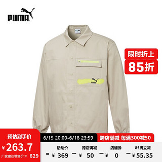 PUMA 彪马 官方 男子按扣翻领休闲外套 GRAPHIC  536089 米白色-64 M(175/96A)