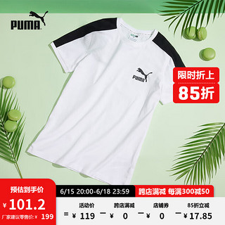 PUMA 彪马 男子 生活系列 Iconic T7 Slim Tee 短袖T恤 532291 02 白 亚洲码 L 180/100A