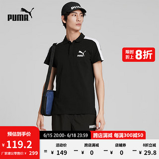 PUMA 彪马 男子 生活系列 Iconic T7 Polo 短袖polo 532290 01 黑色 亚洲码 M 175/96A