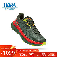 HOKA ONE ONE 男女鞋钛氪动X越野跑步鞋Tecton X减震耐磨防滑 百里香 / 假日红-男 42.5/270mm