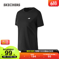 SKECHERS斯凯奇女针织短袖衫黑色圆领宽松运动上衣 碳黑/0018 S