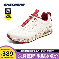 SKECHERS 斯凯奇 男士新年款时尚休闲鞋894185 自然色/红色/NTRD 39.5