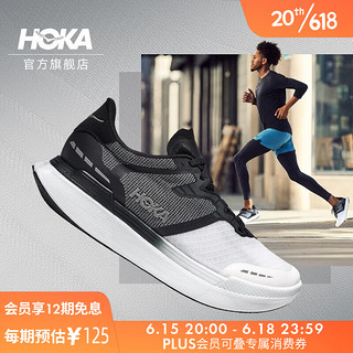 HOKA ONE ONE 男女款Transport X 公路跑鞋畅行X回弹缓冲平衡 黑色/白色 40.5/255mm