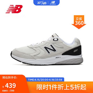 new balance 男鞋Walking 880系列经典舒适透气休闲运动鞋 月光米宽鞋楦2E