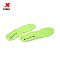 XTEP 特步 柔软垫科技鞋垫男夏季新款透气舒适减震打孔运动跑鞋透气鞋垫