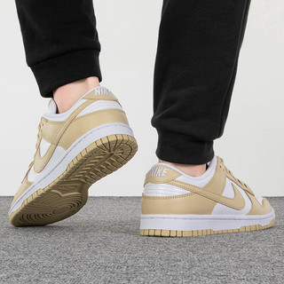 耐克（NIKE）男板鞋 2023夏季新款运动鞋时尚潮流Dunk Low耐磨透气低帮休闲鞋 DV0833-100 39码（内长245mm）