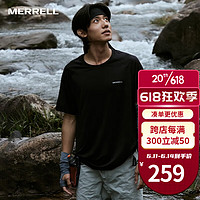 迈乐（Merrell）速干t恤男士户外跑步健身训练吸湿排汗透气弹力宽松舒适短袖上衣 MC2239003-2黑色 L