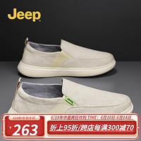Jeep吉普男鞋2023夏季新款一脚蹬软底透气休闲套脚板鞋老北京布鞋男 米色 40