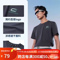 斯凯奇(Skechers)雪糕T恤Skechers情侣款T恤简约透气针织百搭体恤运动短袖T恤上衣 L223U046-026R 黑芝麻 XXL