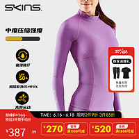 SKINS 思金斯 S3 Thermal Top L/S 女士磨毛保暖上衣 中度压缩衣 滑雪运动长袖 紫水晶色 S