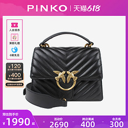 PINKO 品高 燕子包23春夏迷你小香风皮革手提斜挎女士沙漏包