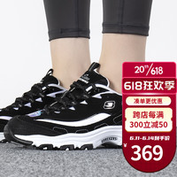 女鞋 22冬季新款蝴蝶结可拆熊猫鞋轻便减震休闲鞋厚底耐磨百搭鞋