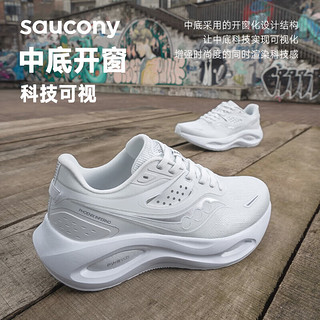 saucony 索康尼 火鸟PHOENIX LS跑鞋女透气减震支撑跑步鞋运动鞋白粉37