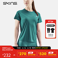 SKINS 思金斯 S3A Top S/S 女士短袖上衣 专业运动跑步 透气速干排汗健身衣T恤 浅湖水绿 S