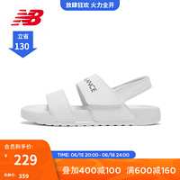 new balance NB官方夏季男女鞋NCLAY系列休闲运动凉鞋 白色 37.5(脚长23cm)