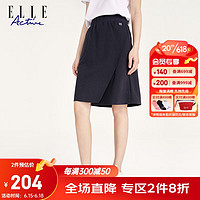 ELLE Active 百搭纯色半身裙夏季新款时尚开衩运动休闲舒适透气显高半裙女 藏青色 XL