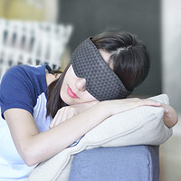 Sleepace 享睡 石墨烯眼罩缓解眼疲劳黑眼圈助睡眠智能发热usb供电