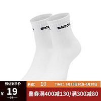 SKECHERS 斯凯奇 袜子男女同款情侣休闲短筒袜舒适运动袜 L422U151-0019 亮白色 M