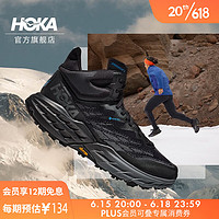 HOKA ONE ONE 男款飞速羚羊5中帮GTX越野跑鞋Speedgoat 5 Mid GTX 黑色/黑色 41/260mm