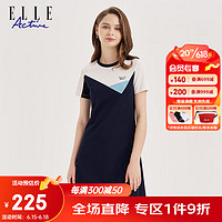 ELLE Active 大气时尚运动裙2023新款舒适圆领连衣裙洋气撞色运动裙女 蓝/白色 S
