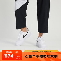 NIKE 耐克 男子AIR FORCE 1 07板鞋/复刻鞋CT2302-100 CT2302-100 43