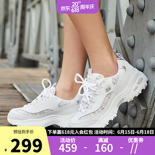 SKECHERS 斯凯奇 女彩色流线熊猫鞋潮流厚底老爹鞋13144白色/多彩色 37