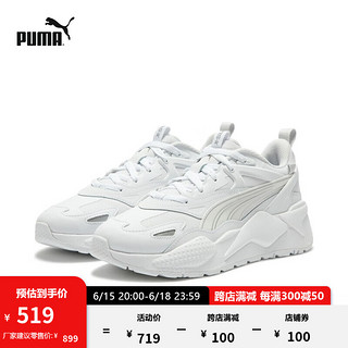 PUMA 彪马 官方 新款男女同款情侣复古休闲鞋 RS-X EFEKT 390777 白-银色-02 42